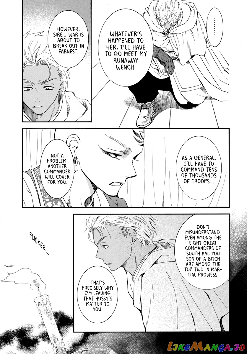 Akatsuki No Yona Chapter 209 image 05